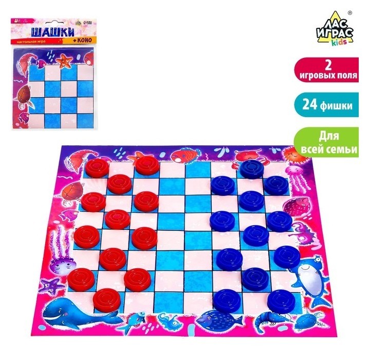 

Настольная игра «Шашки»