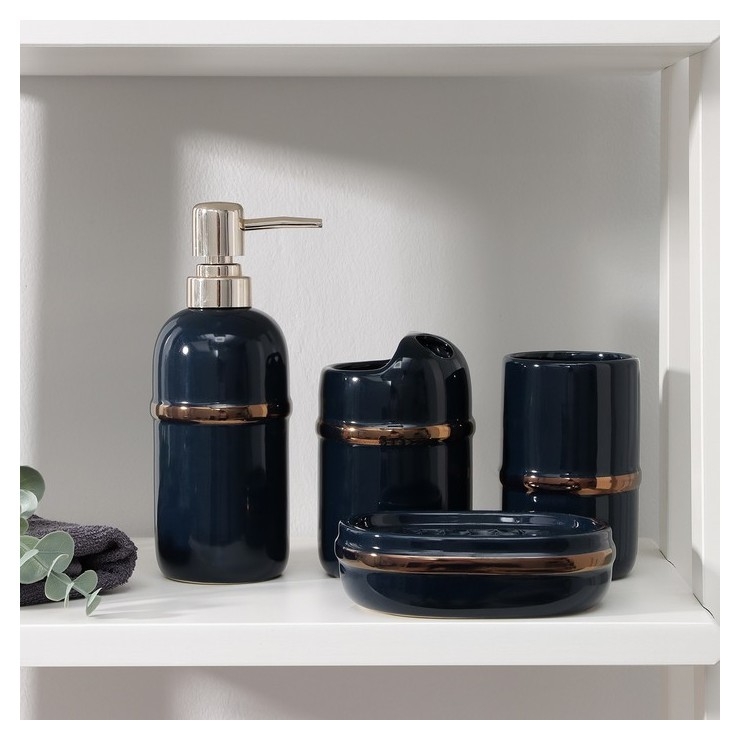 Набор аксессуаров для ванной комнаты «Бурлеск», 4 предмета (Мыльница, дозатор для мыла, 2 стакана),цвет темно-синий