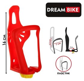 Флягодержатель Dream Bike, пластик, цвет красный (Без крепёжных болтов) Dream Bike