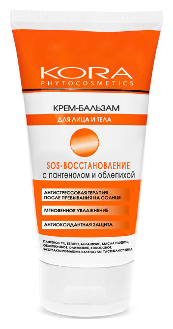 

Крем-бальзам для лица и тела SOS-восстановление с пантенолом и облепихой