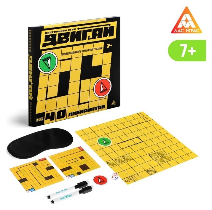 

Настольная игра «Двигай», 7+
