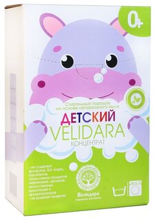 Стиральный порошок на основе натурального мыла Детский  Велидара