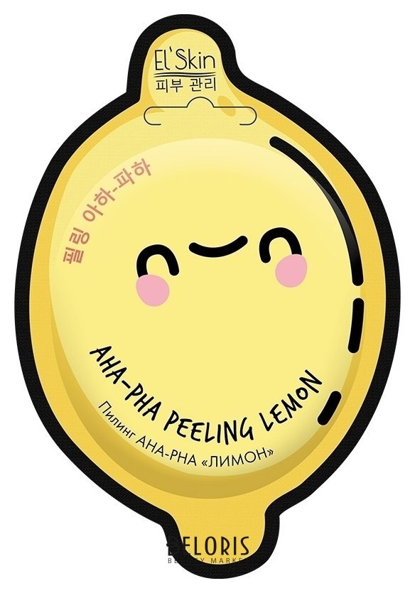 Пилинг Лимон AHA-РHA Peeling Lemon El Skin