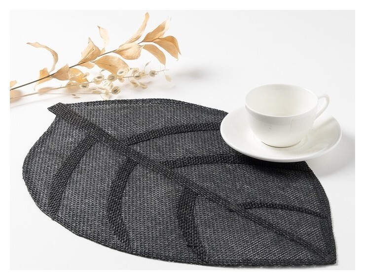 Салфетка сервировочная доляна "Листочки", цв.черный, 30*45 см  Доляна