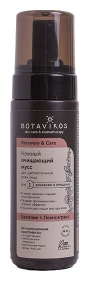 Мусс для чувствительной кожи лица Нежный очищающий Recovery & Care Botavikos Recovery & Care