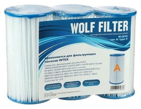 Картридж для очистки воды в бассейнах для фильтрующих насосов Intex, тип А, 3 шт. 