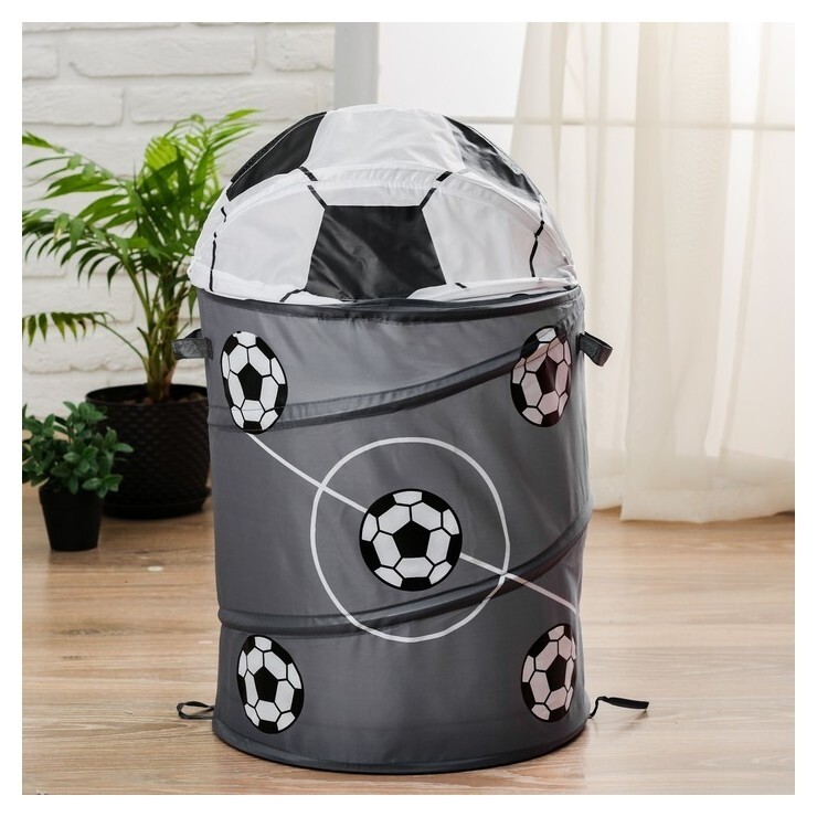 Корзина для игрушек «Футбол» с ручками и крышкой  