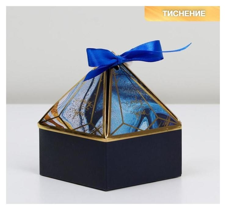 

Коробка «Жемчужина», ,5 х ,5 х 11