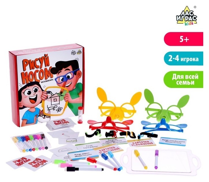 

Настольная игра «Рисуй носом»