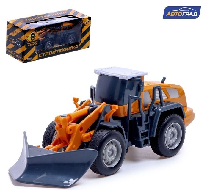 Погрузчик «Стройтехника», подвижные детали  Автоград