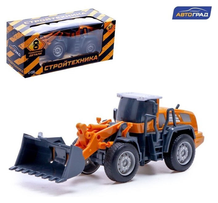 Погрузчик «Стройтехника», подвижные детали  Автоград