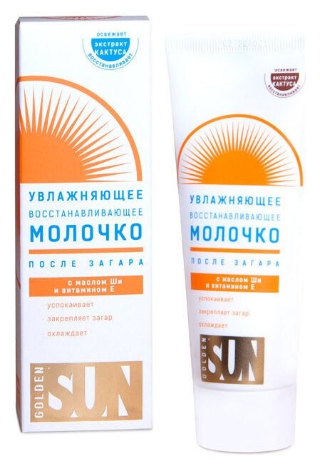Молочко после загара Увлажнение и восстановление Golden Sun
