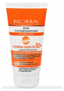 Крем солнцезащитный для лица и тела "Усиленная защита" SPF-50 Kora