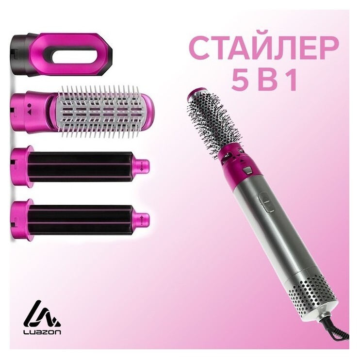 Мультистайлер Luazon Lw-17, керам.покр., 1000 Вт, до 120 °C, 5 насадок LuazON Home