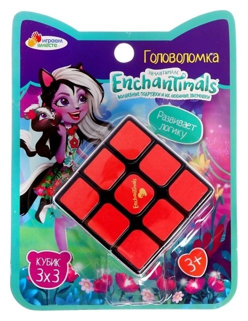 

Логическая игра «Энчентималс» кубик 3×3 см, играем вместе