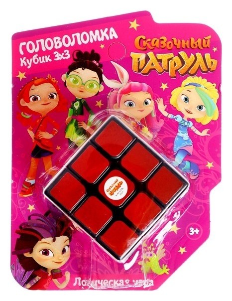 

Логическая игра «Сказочный патруль» кубик 3×3 см