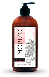 Масло массажное расслабляющее Massage Oil Relaxing Morizo