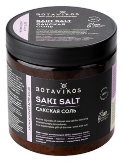 Соль для ванн Сакская Relax Botavikos