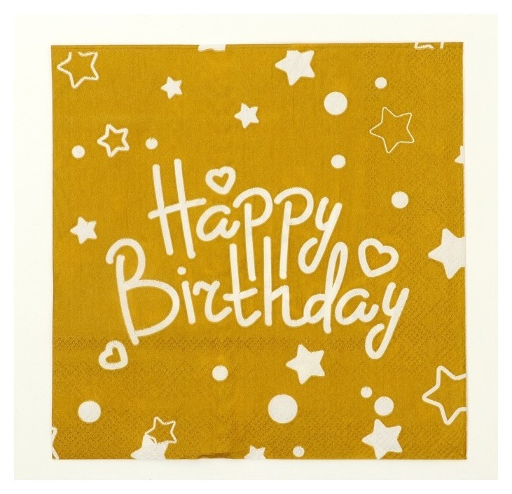 

Салфетки бумажные «С днём рождения» 33×33 см, набор 20 шт.