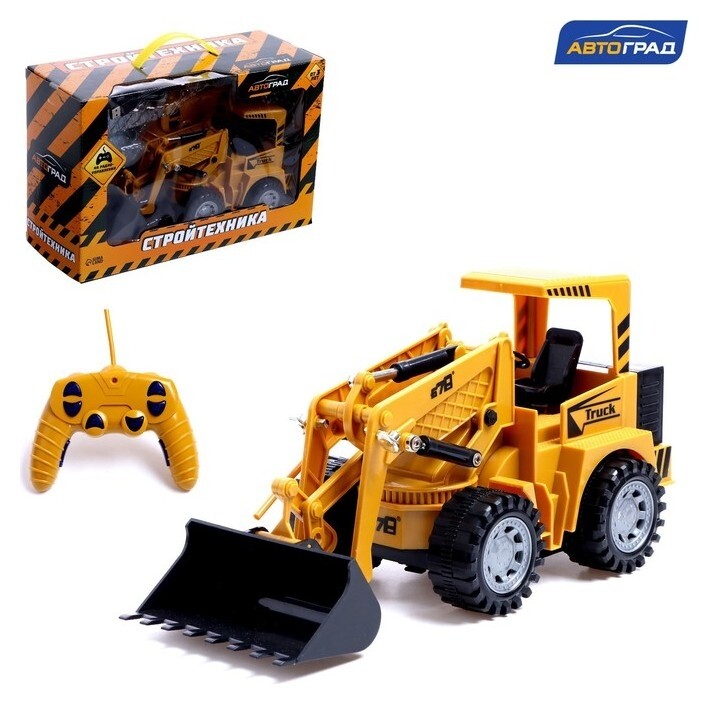 Погрузчик радиоуправляемый «Строитель», подвижный ковш, работает от аккумулятора  Автоград