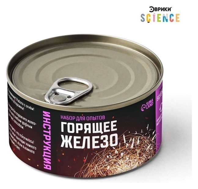 

Набор для опытов «Горящее железо»