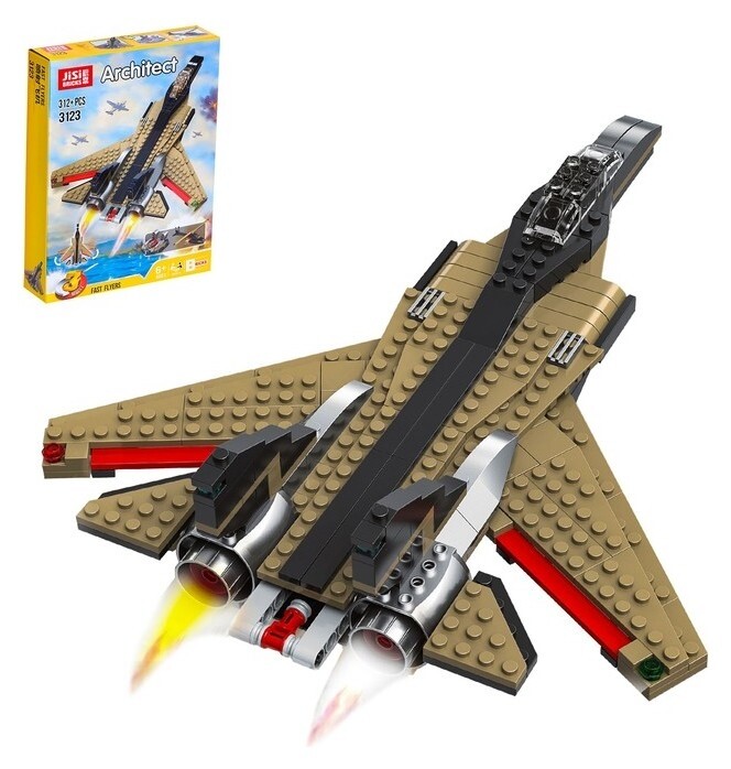 Конструктор блочный «Быстрый самолёт», 312 деталей, 3 варианта сборки  Decool