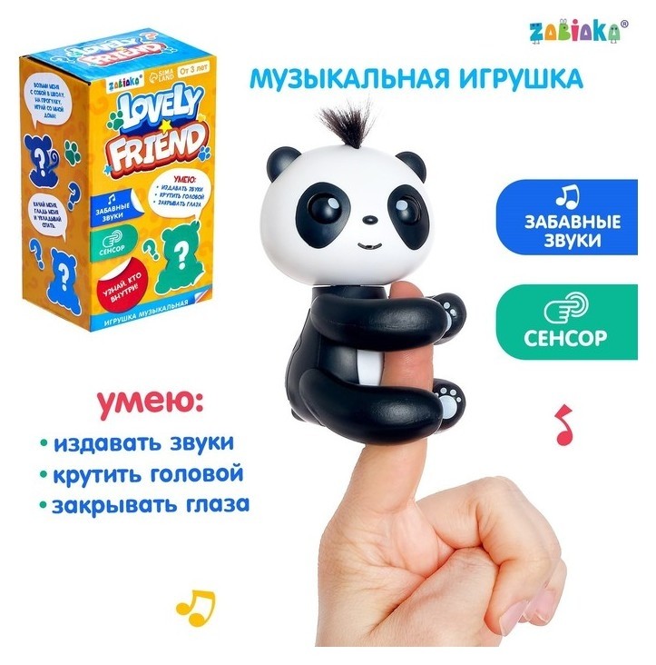 

Игрушка музыкальная Lovely Friend «Панда»