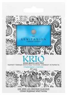 Маска для глаз Крио Сияющие глазки №502 Levitasion