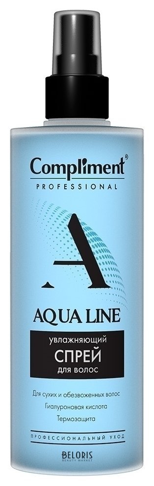 Увлажняющий спрей для волос Professional aqua line Compliment