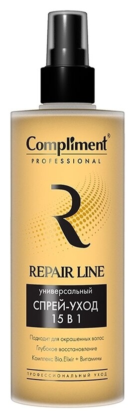 Спрей-уход для волос Универсальный 15 в 1 Professional Repair line  Compliment