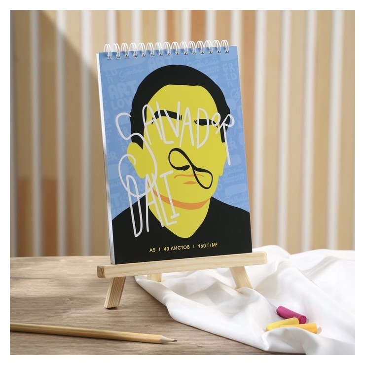 

Скетчбук А5, 40 л. 160 г/м2 Salvador Dali