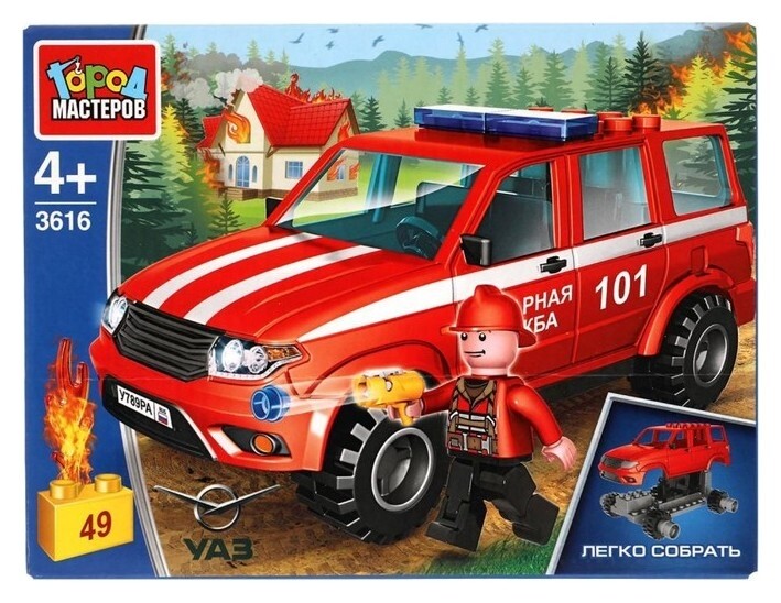 Конструктор «Uaz Patriot пожарная служба», 49 деталей Город Мастеров