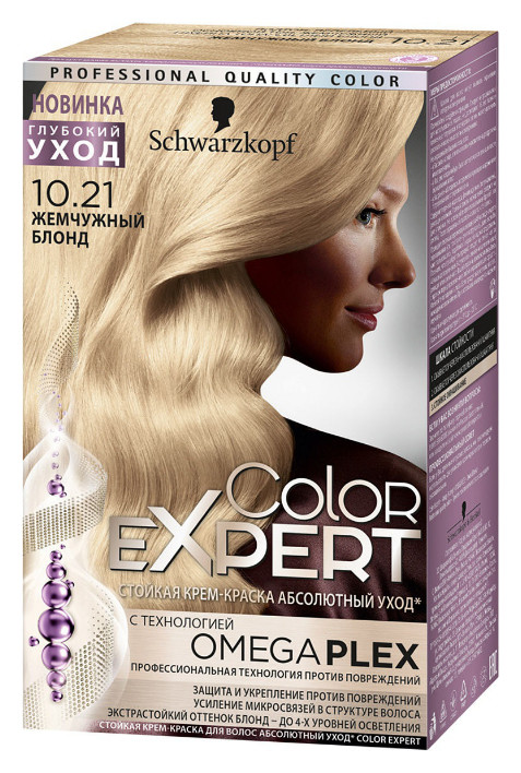 Тон 10.21 Жемчужный блонд  Schwarzkopf Professional