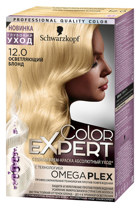 Тон 12.0 Осветляющий блонд  Schwarzkopf Professional