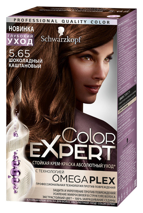 Тон 5.65 Шоколадный каштановый  Schwarzkopf Professional