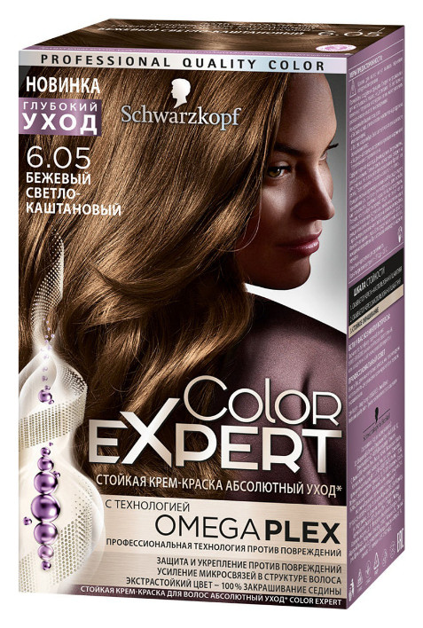 Тон 6.05 Бежевый светло-каштановый  Schwarzkopf Professional
