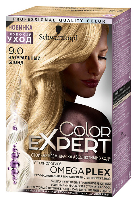 Тон 9.0 Натуральный блонд  Schwarzkopf Professional