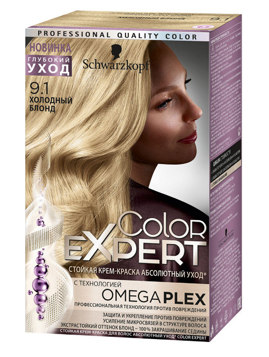 Тон 9.1 Холодный блонд  Schwarzkopf Professional