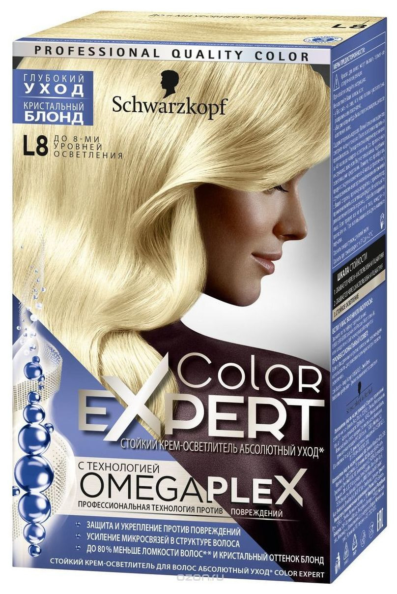 Крем-осветлитель L8  Schwarzkopf Professional
