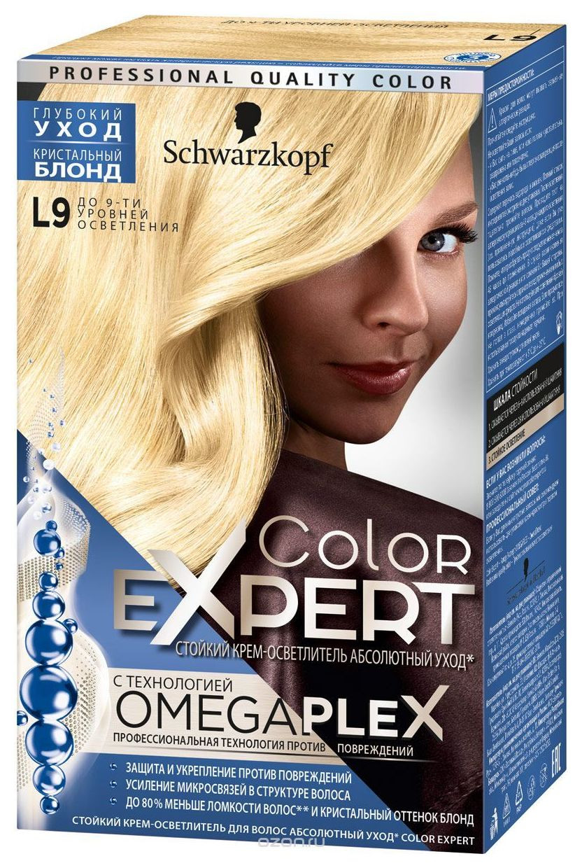 Крем-осветлитель L9  Schwarzkopf Professional