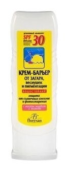 Крем-барьер от загара, веснушек и пигментации SPF 30 отзывы