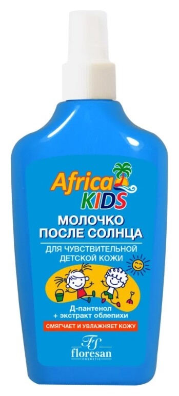 Молочко для чувствительной детской кожи После солнца Africa kids Флоресан (Floresan)