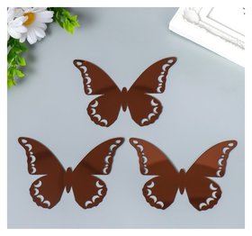 Наклейка интерьерная зеркальная "Бабочка ажурная" набор 3 шт шоколад 11х7,5 см 