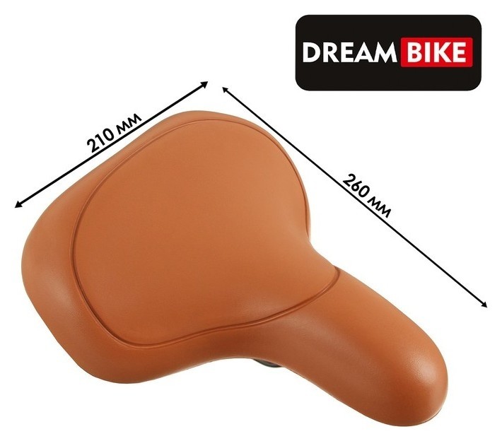 Седло Dream Bike спорт-комфорт, цвет коричневый