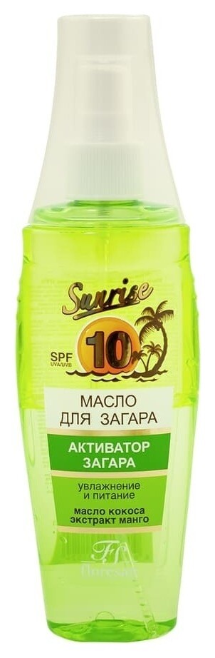 Масло для быстрого загара Фруктовая экзотика отзывы