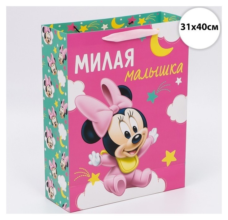 

Пакет подарочный "Милая малышка", минни маус, 31х40х11,5 см