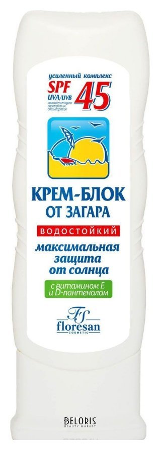 Крем-блок от загара SPF45 Флоресан