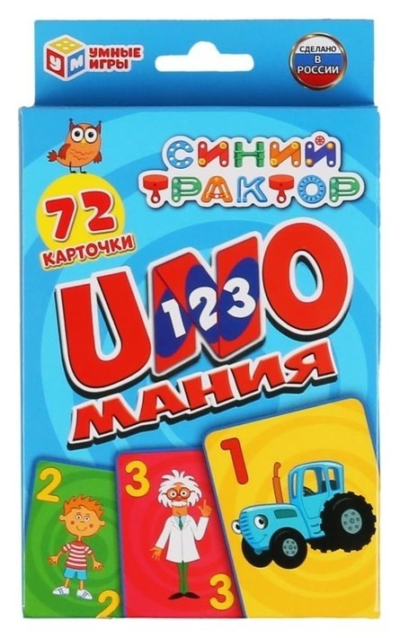 

Карточки развивающие «Уномания. синий трактор», 72 штуки