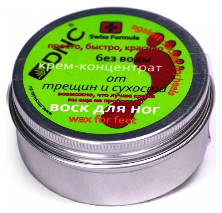 Крем-воск дня ног от трещин и сухости Wax For Feet отзывы