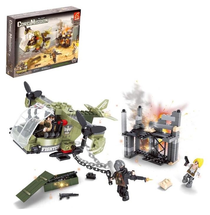 Конструктор армия «Штурм на вертолете», 197 деталей  Ausini